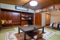 尾道つばめ堂 Onomichi Tsubamedo - B&B Onomichi
