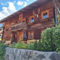 Haus Elfriede - Bed and Breakfast Schwendau