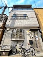 ゲストハウス朝潮 - Bed and Breakfast Osaka