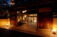 Shibu Hotel - Ferienwohnung Hirao