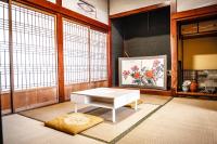 白灯-Hakuto- Muikamachi - B&B Minamiuonuma
