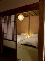 Yanagiya Iri - B&B Nakatsugawa