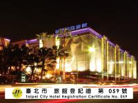 Wego Hotel - Linsen - Ferienwohnung Taipeh
