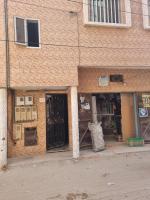 DLogements - Bed and Breakfast Dakar