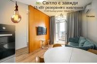 19-408 Central Park, John McCain 7, Kyiv centre, panoramic city view, 15 kW backup power, Petrovdom Apartment - Ferienwohnung Kyjiw