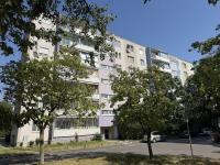 Apartmán Mesačná - B&B Bratislava