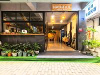 芮嘉民宿 阳朔西街店 - Chambres d'hôtes Yangshuo
