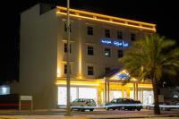 Meeza Suite for Serviced Apartments ميزا سويت للشقق المخدومة - B&B Al Khafjī
