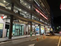 Jesselton Quay Kota Kinabalu by Laxzone - B&B Kota Kinabalu