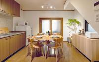 Ichigo Ichie Family Stay Nagoya - B&B Nagoya