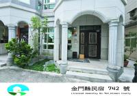 玥熙民宿 - B&B Jinhu