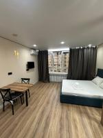 Urban Nest 1 - Ferienwohnung Almaty