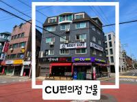 Syrup House Gangnam-3Bed,Sleeps 6 - B&B Seúl