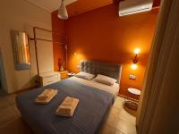 Amber Nest - Ferienwohnung Volos