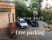 Номер та Паркінг - B&B Černivci