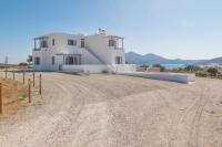 Sand Stone Milos - B&B Adamantas