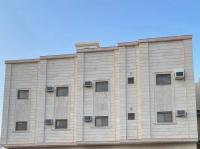 شقق ضيافة رغد 3 - Ferienwohnung Medina