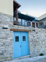 Kalavasos Xenia - B&B Kalavasos