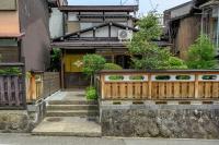 結のことば 飛騨高山 - B&B Takayama