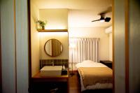 Nomachi Villa - B&B Kanazawa