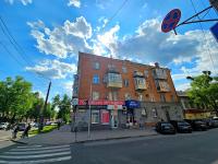 Патріотична квартира Мережа Alex Apartments Цілодобове безконтактне заселення - Chambres d'hôtes Poltava