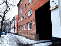 Двокімнатна квартира в центрі Полтави біля готелю Палаццо, Полтавської обласної лікарні Скліфосовського, Онкологічного диспансеру, Медичної і Стоматологічної академії, Мережа Alex Apartments, Документи для відряджень, Електрика 24-7 - B&B Poltava