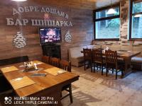 Вила Шишарка - B&B Govedartsi