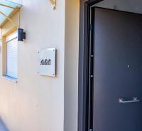 Kallisti Apartment - B&B Pogoniá