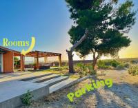 La Nuova Rinascita - B&B San Giovanni Suergiu