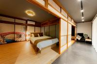 OZ nikko - Ferienwohnung Nikkō