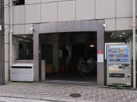 Kawasaki Urban Stay - B&B Kawasaki