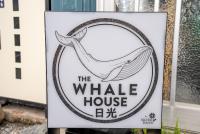 The Whale House 日光 by Silver Daisy - B&B Nikkō