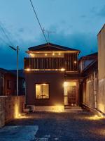 Nikko Botan - 3 Min Walk from JR Nikko Station - B&B Nikkō