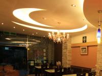 Ri Yue Hu Pan Resort - B&B Yuchi