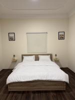 Hama Apartments - B&B Abha