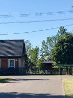 Uroczysko Lady - B&B Lady