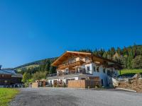 Premium Apartment Sunnseit - Ferienwohnung Hollersbach im Pinzgau