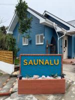 saunalu - Chambres d'hôtes Kido