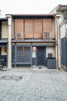 Spacious Kyoto Machiya - Goemon Bath - 4BR - B&B Kyoto