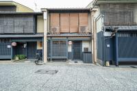 Spacious Kyoto Machiya - Goemon Bath - 4BR - B&B Kyoto