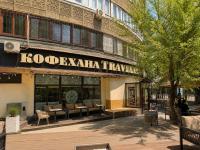 Апартаменты для туристов в центре 32 - B&B Almaty