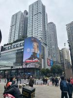 重庆解放碑云仟影音美宿 - B&B Chongqing