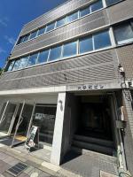 The Otemachi Residence Kanazawa - Luxury Stay near Kenrokuen - Ferienwohnung Kanazawa