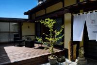 飛騨棲家 山王離れ - Ferienwohnung Takayama