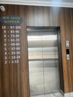 Cozy Studio near Airport & Aport Mall - B&B Almaty