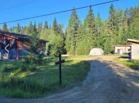 Willowbank Bell Tent - Ferienwohnung Golden