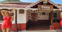 Paisa farm Stay - Relaxing Nature Stay and Village Experience - B&B Gandarvakottai