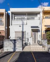 Kame Ame House - Chambres d'hôtes Kameoka