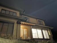 蒼のSkyviewBase - Chambres d'hôtes Hiroshima