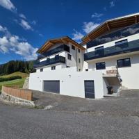 FEWO-TomKO - Bed and Breakfast Fügenberg